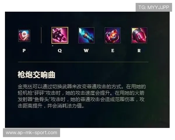 LoL中上节奏与资源分配训练深度剖析——成为高端局的制胜法宝