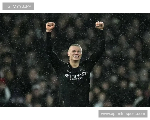 哈兰德单刀抽射命中曼城扩大优势