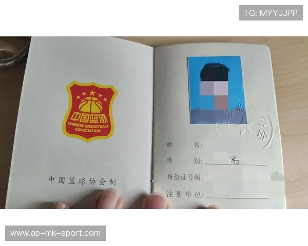 国际篮球联赛裁判视频教育资源年度精选第18批发布,国际篮球裁判证 国际篮球联赛裁判视频教育资源年度精选第18批发布,国际篮球裁判证