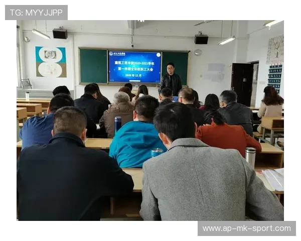 国际射箭线上教学平台推动教师线上认证制度