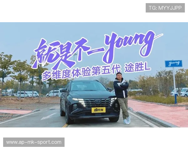 体育全量历史大数据中心：2026世界杯两队历史交锋纪录全维度5月硬核对阵复盘大盘